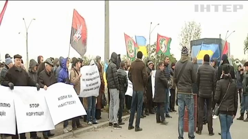 В Днепре протестуют против бездействия полиции
