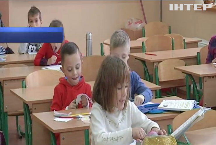 В частині шкіл Ужгорода скасували осінні канікули
