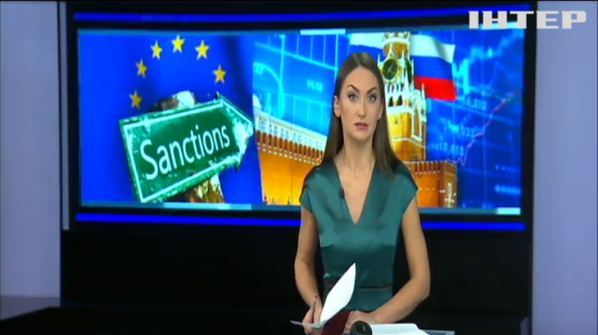 Санкції проти Росії продовжили ще 4 країни