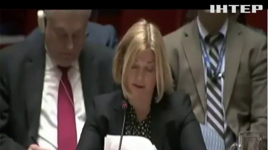 В ООН Геращенко рассказала о жертвах конфликта на Донбассе