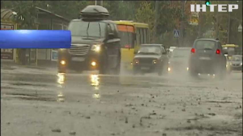 Сьогодні по всій території України прогнозують сильний дощ
