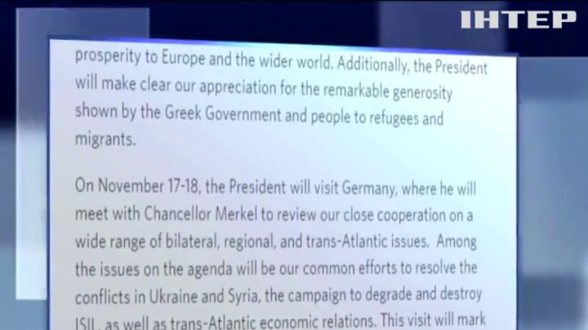 Обама обговорить з Меркель питання України та Сирії