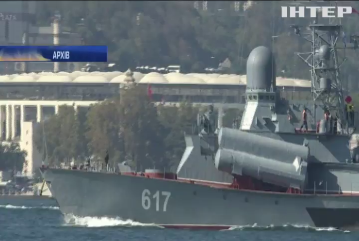 НАТО слідкує за кораблями Росії на Балтиці