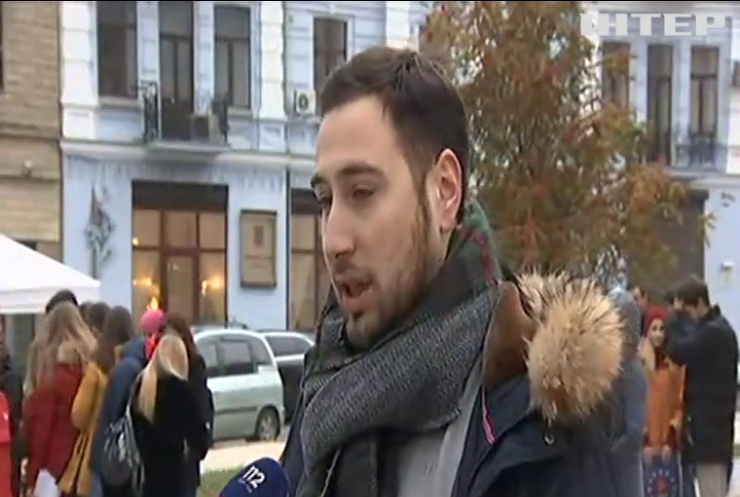 В Києві студенти пікетували посольство Нідерландів
