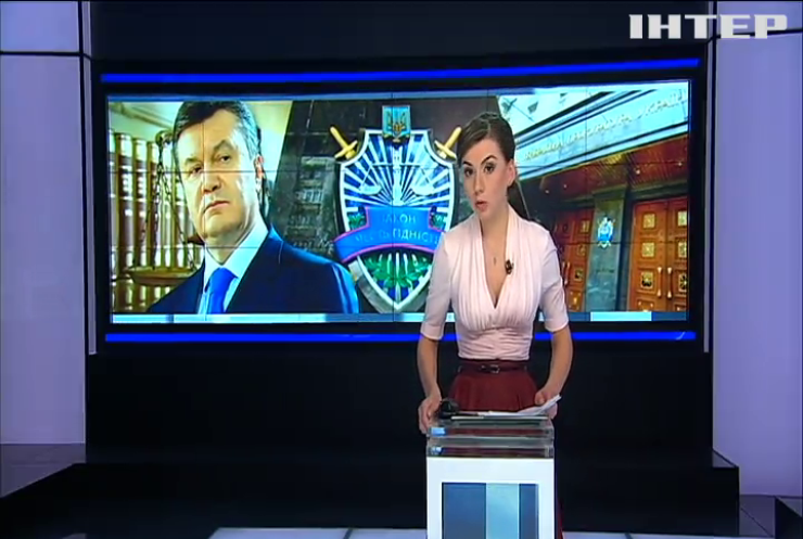 Суд в Гааге поможет привлечь к ответственности Януковича 