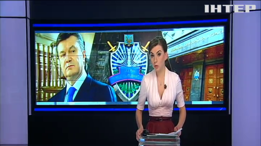Суд в Гааге поможет привлечь к ответственности Януковича 