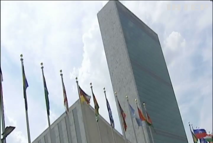ООН планирует запретить ядерное оружие