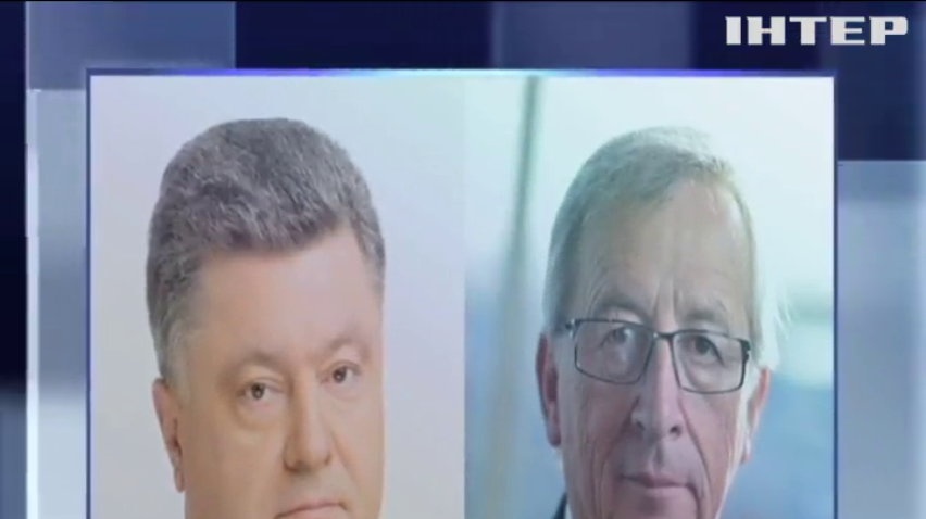Депутаты ЕС готовы голосовать за безвизовый режим Украины