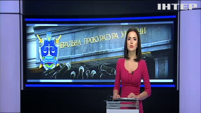 ГПУ будет судить заочно министра обороны ДНР 