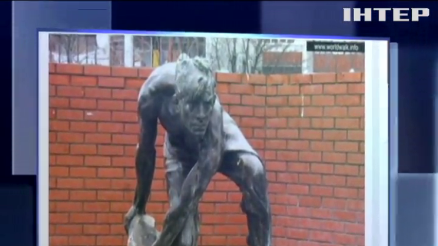 Сегодня снесли копию памятника скульптора Ивана Шадра