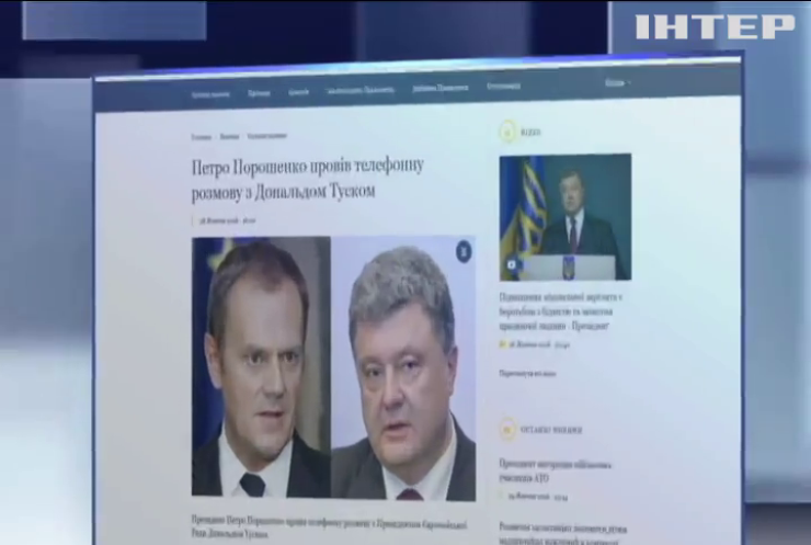 В Европе подтвердили выполнение Украиной условий для безвизового режима