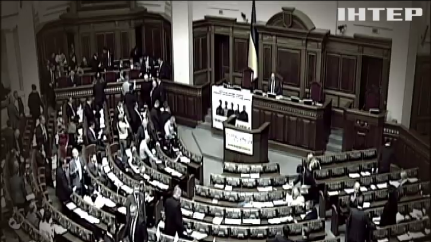 Депутаты могут отказаться от повышения себе зарплат