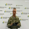 Біля Ясинуватої вбило українського військового