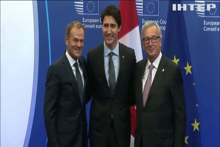 Канада та ЄС підписали угоду про зону вільної торгівлі