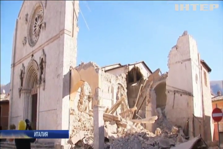 В Италии из-за землетрясения люди остались без крыши над головой 