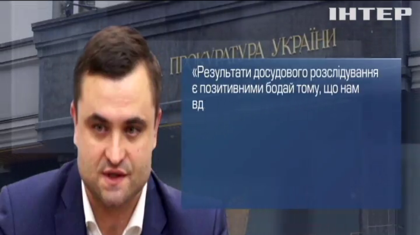 Правоохоронці обшукали будівлю Держрезерву України 