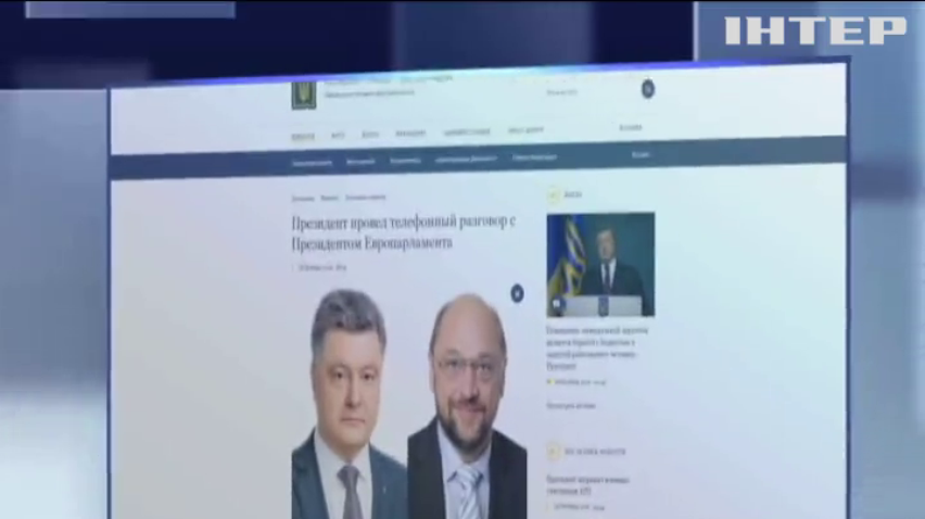 Премьер Нидерландов пообещал продолжить ратификацию ассоциации Украина-ЕС