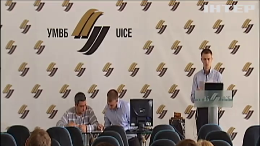 НАБУ расследует как "Укрнафта" вывела 7 млрд. гривен 