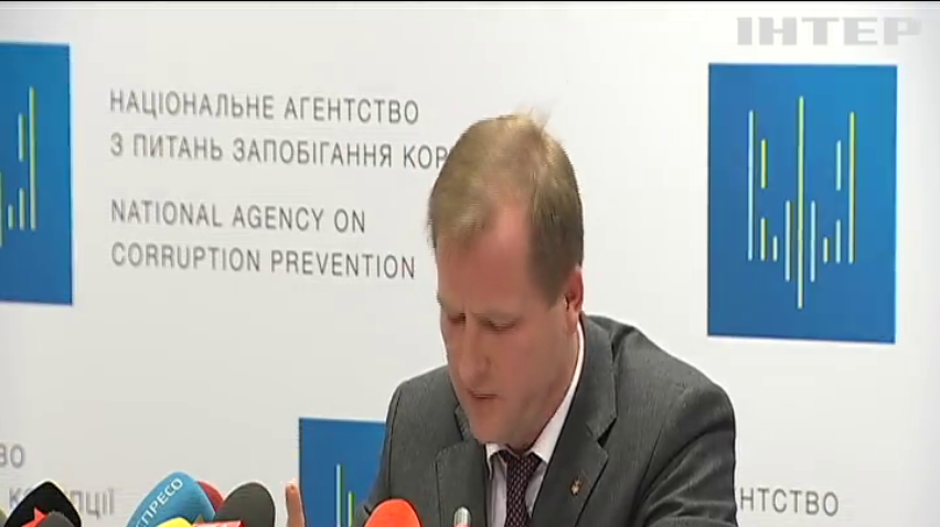 НАПК подвело итоги подачи е-деклараций чиновников 