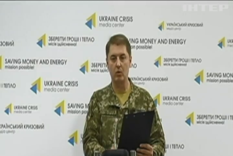 На Донбасі доба минула без втрат для військових