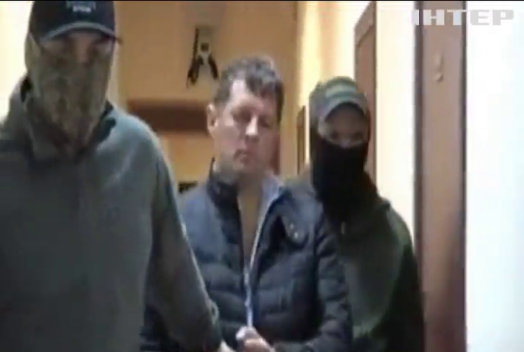 В России задержали Сущенко из-за показаний знакомого 