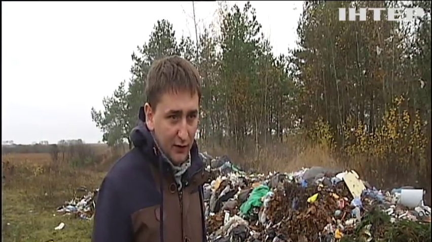 НОВОСТИ за 2016-11-01 12:00