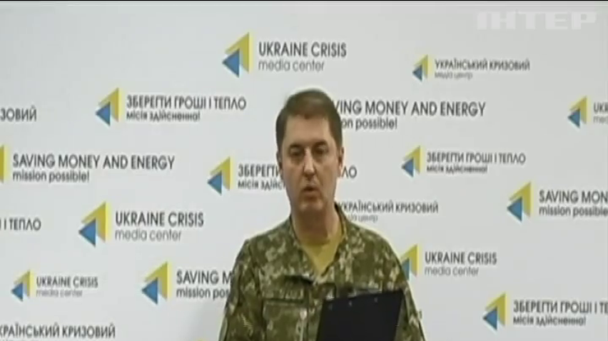 На Донбасі доба минула без втрат для військових