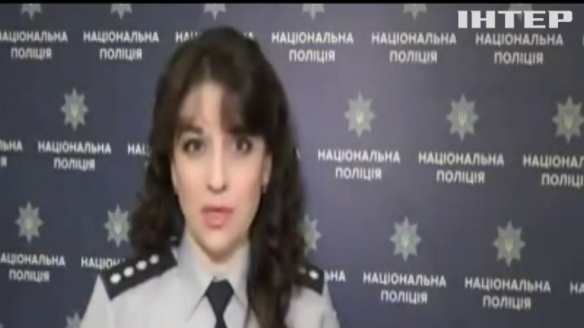 В Запорожье двое полицейских обирали людей