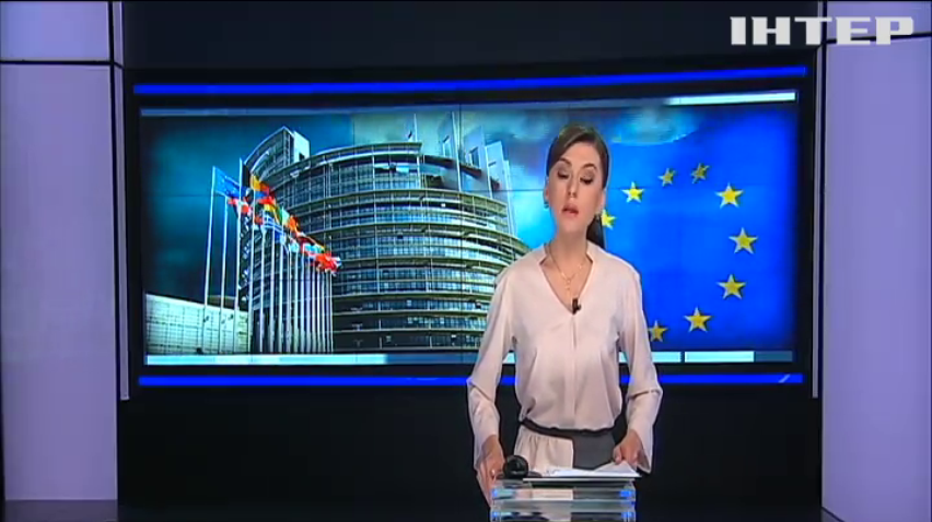 ЕС приветствовал завершение подачи е-деклараций в Украине