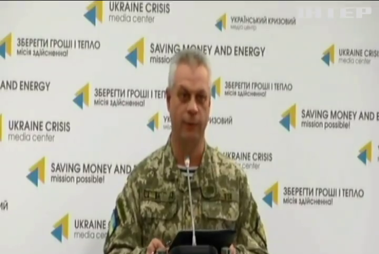 Біля Донецька вбило двох українських бійців