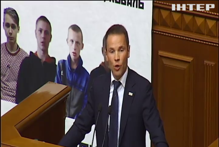 Дерев'янко вимагає запровадити е-декларування для інших чиновників