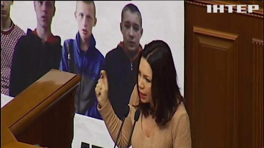 НОВОСТИ за 2016-11-02 07:00