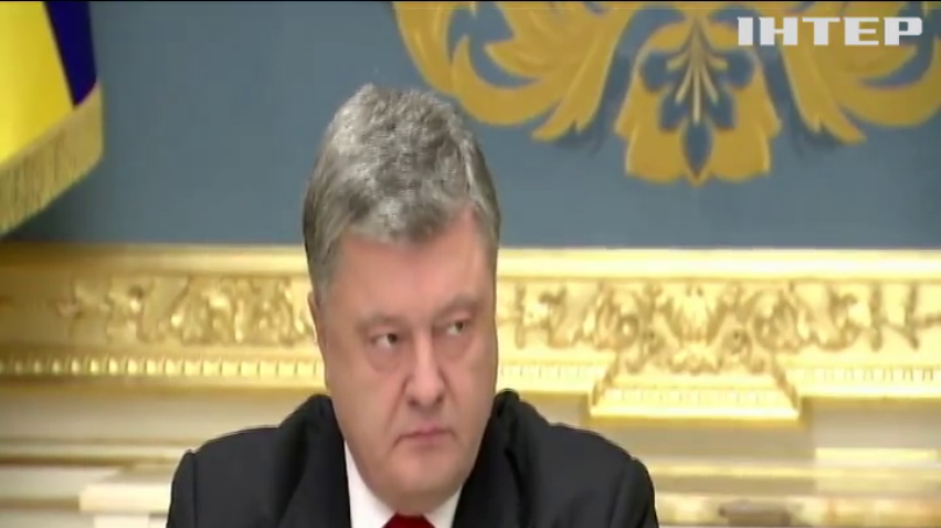 Порошенко закликав повністю забезпечити армію добровольцями