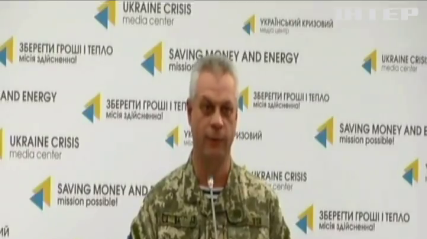 Біля Донецька вбило двох українських бійців
