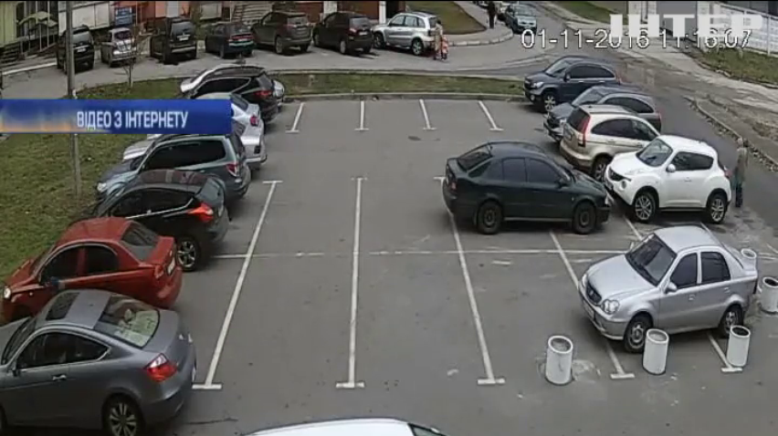 НОВОСТИ за 2016-11-02 14:00