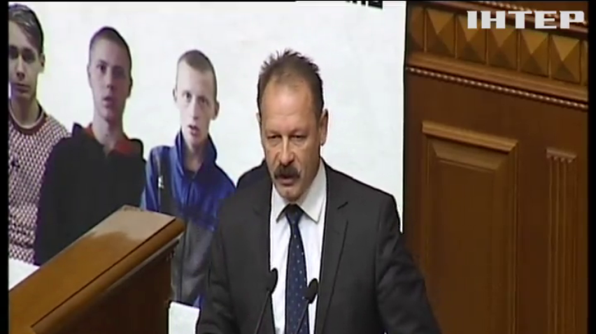 Чиновників держрегуляторів хочуть зобов'язати надати е-декларації