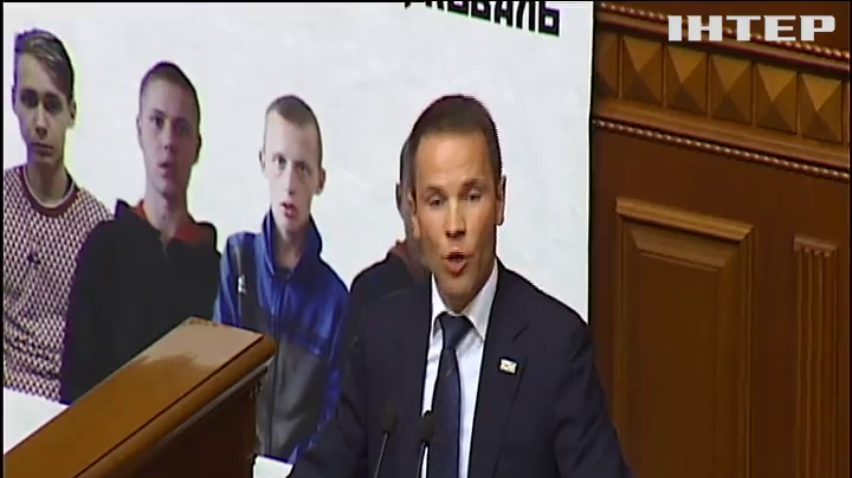 Дерев'янко вимагає запровадити е-декларування для інших чиновників