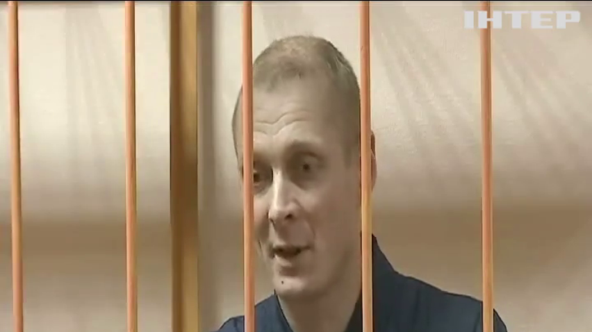 Суд оставил Сергея Юдаева под стражей до начала декабря 