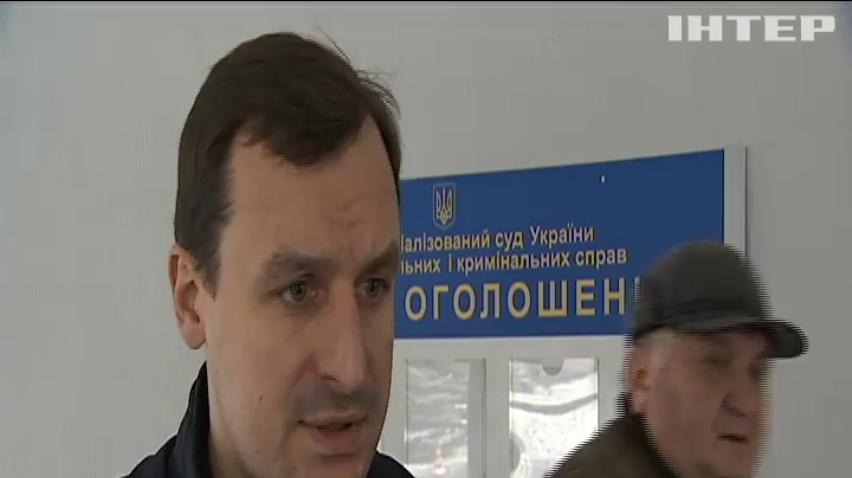 Апелляционный суд рассмотрит восстановление на работу 20 сотрудников РРТ