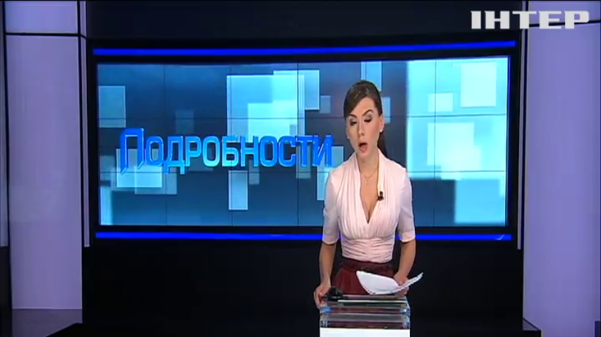 Валерий Лютый будет руководить Черкасской областной полицией