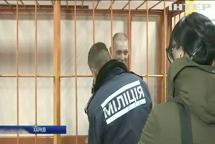 У Харкові суд вирішив залишити під вартою Сергія Юдаєва
