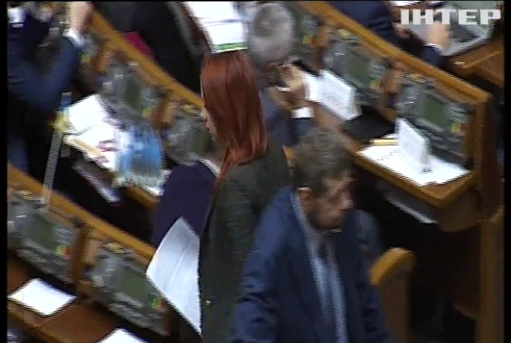 Депутати БПП готові голосувати за закон про спецконфіскацію