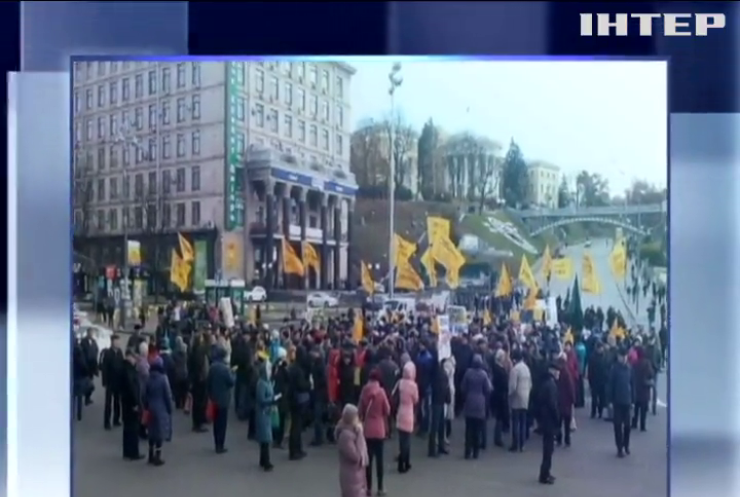 На Хрещатику протестують вкладники "Михайлівського" банку