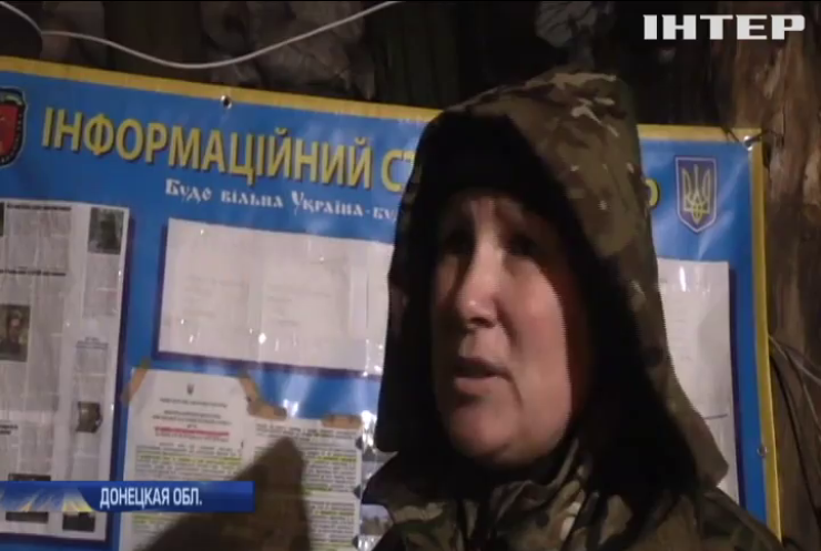 Под Донецком диверсанты пытаются атаковать позиции армии