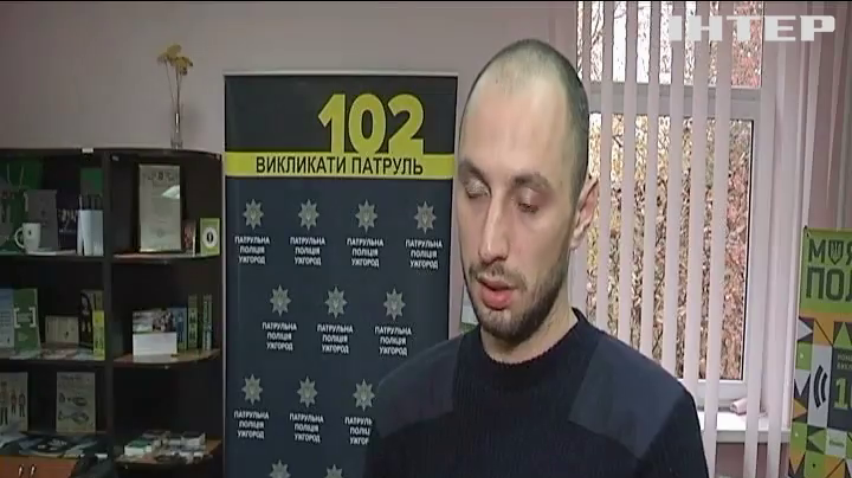 НОВОСТИ за 2016-11-03 09:00