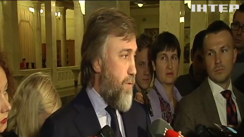 Вадима Новинского ГПУ подозревает в превышении власти