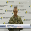 В Авдіївці під час обстрілу вбило українського військового