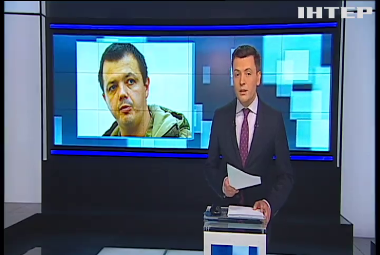 Семенченко лишили воинского звания "майор резерва"