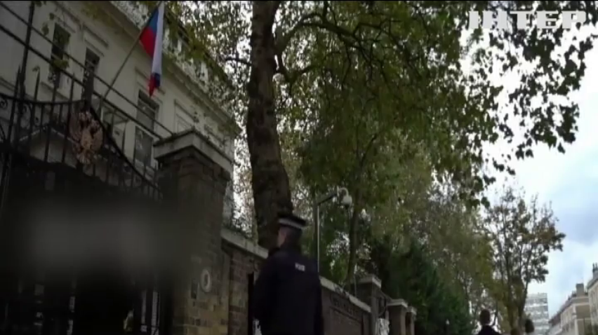 У Лондоні сирійці заблокували посольство Росії