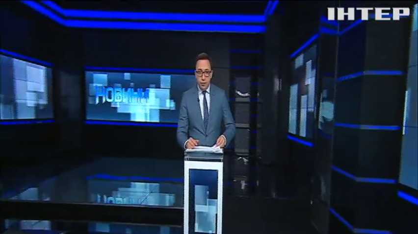 НОВОСТИ за 2016-11-04 12:00